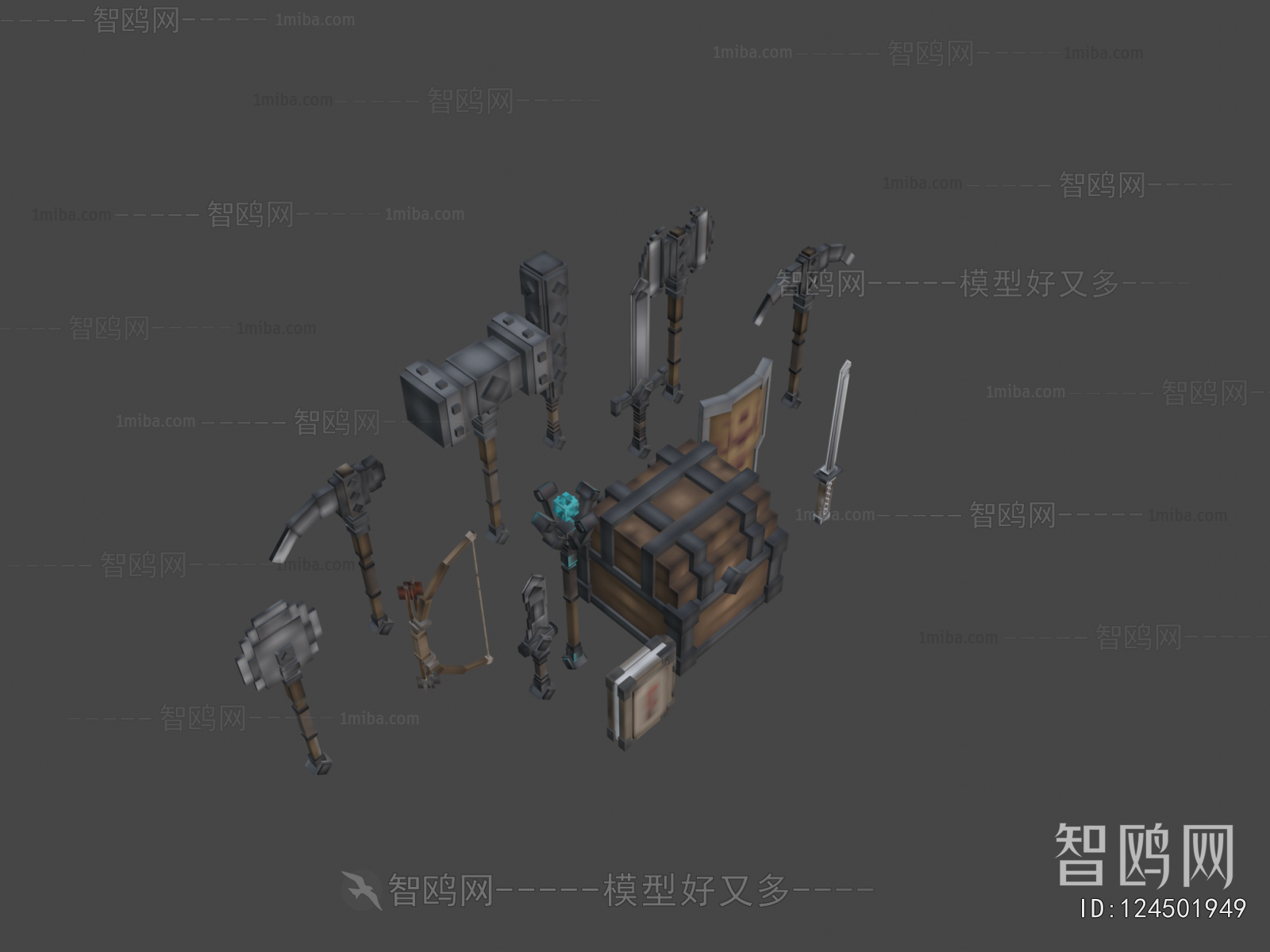 Modern Military Equipment