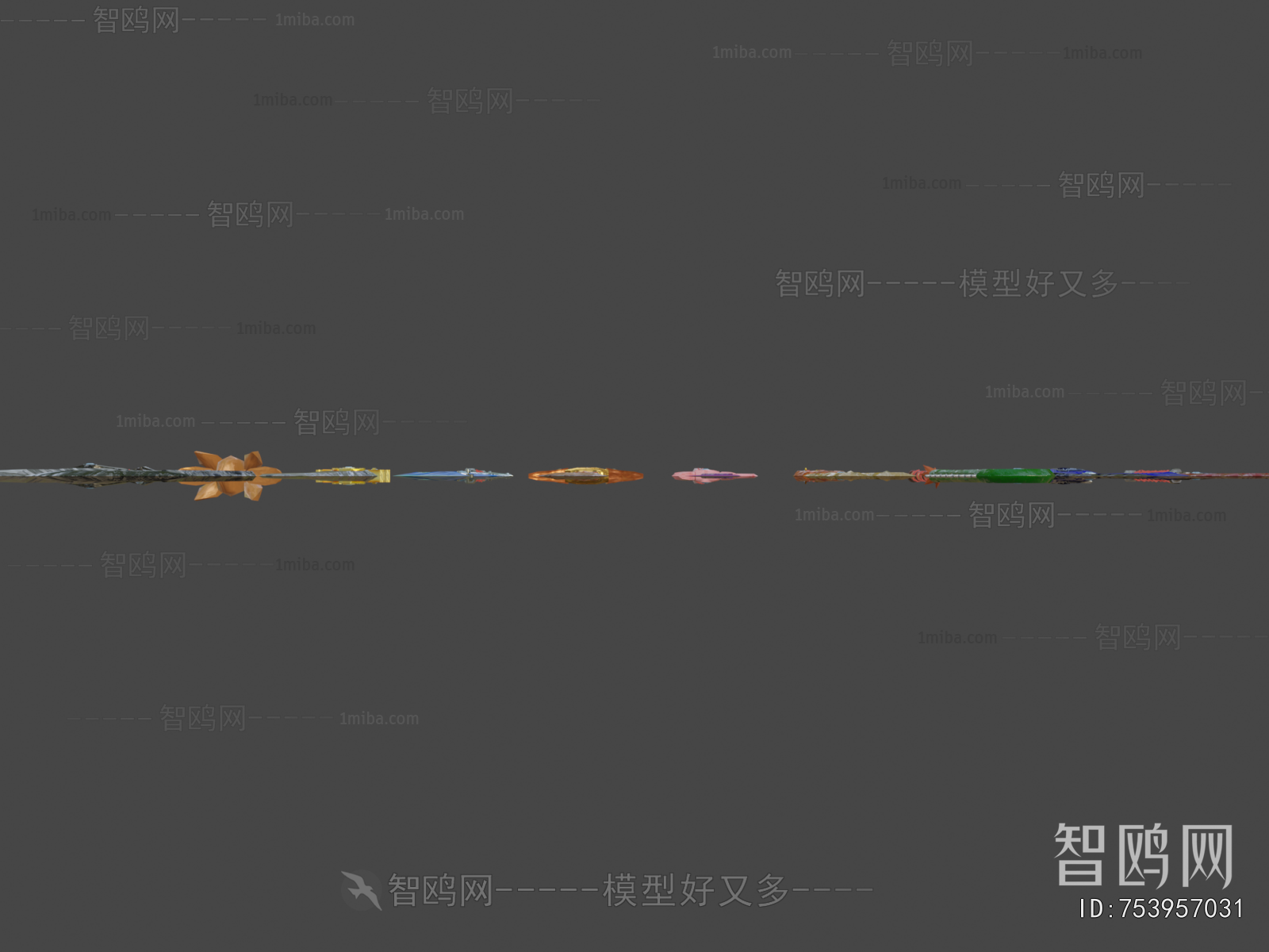 Modern Military Equipment