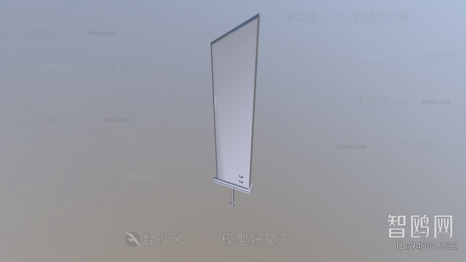 Modern Guide Board/bulletin Board