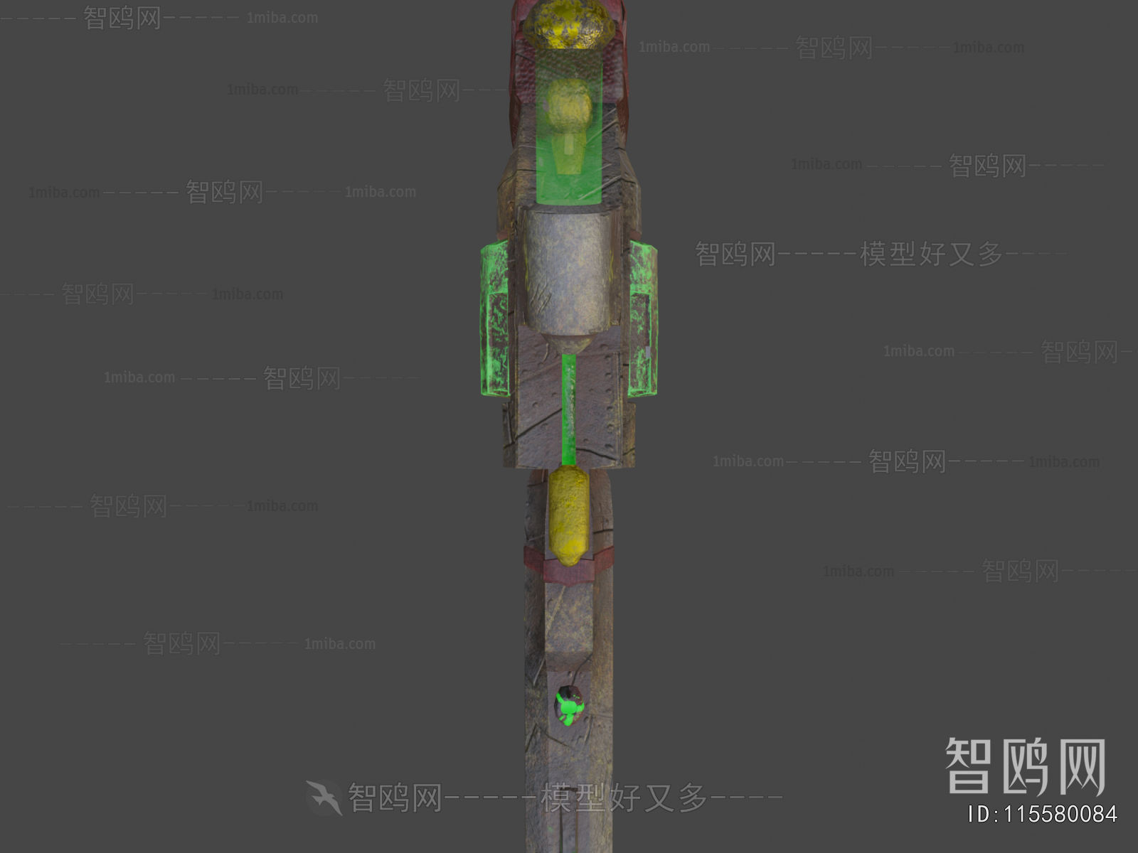 Modern Military Equipment