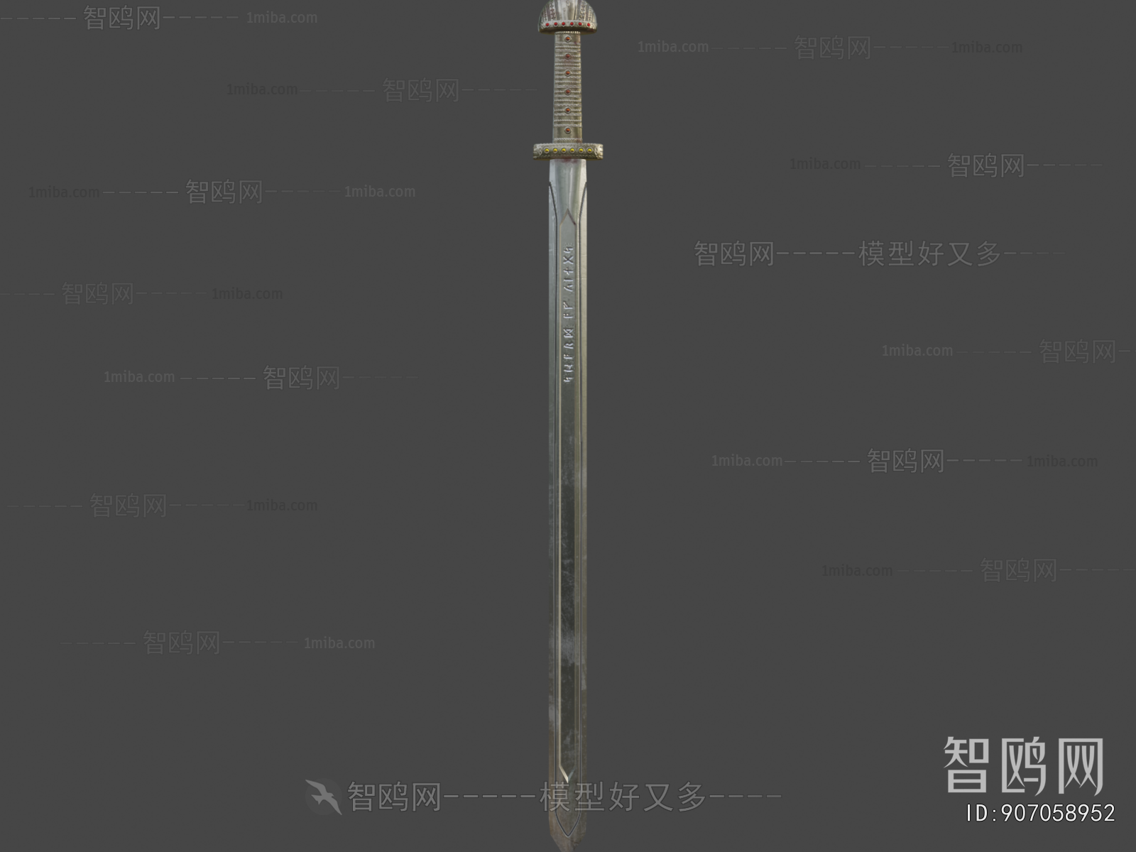 Modern Military Equipment