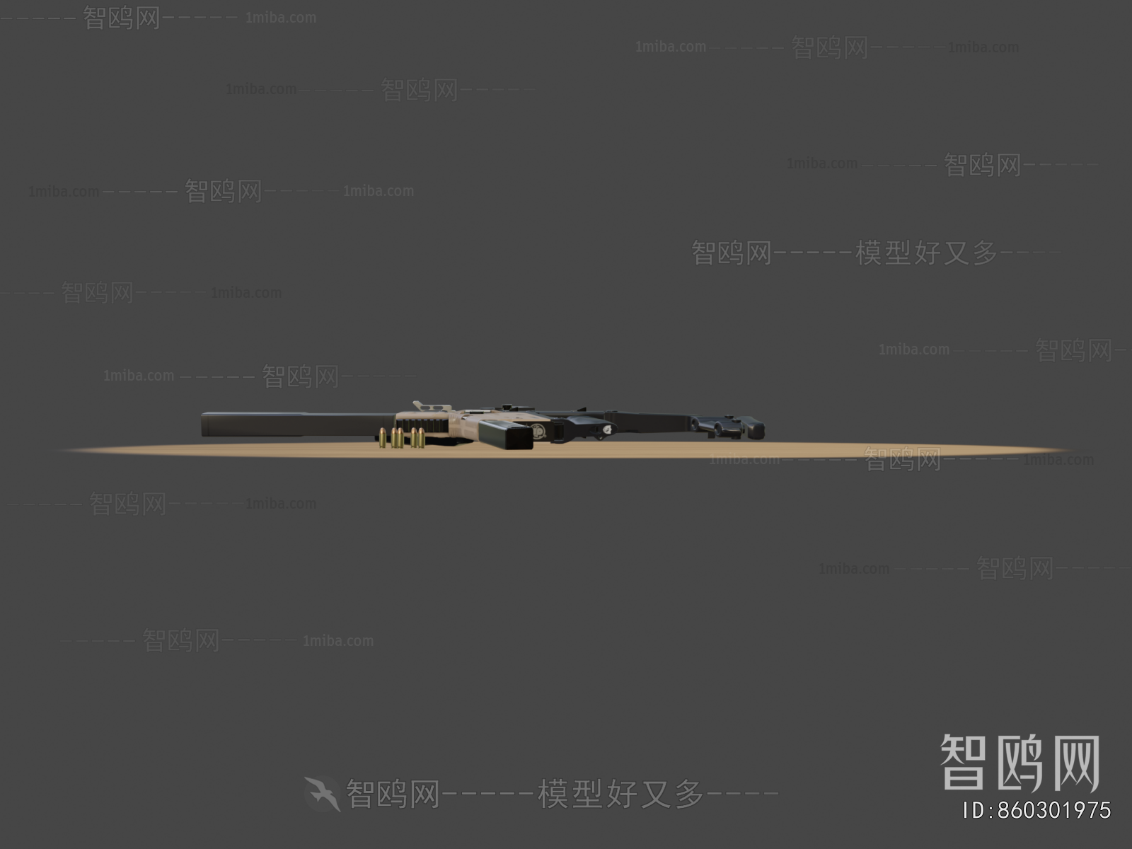 Modern Military Equipment