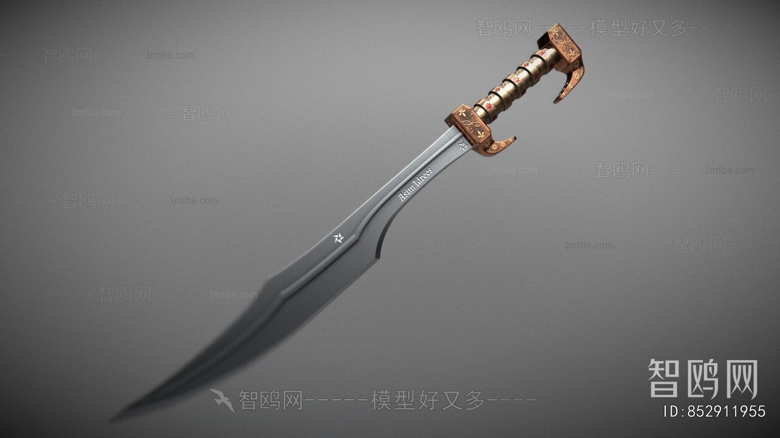 Modern Military Equipment