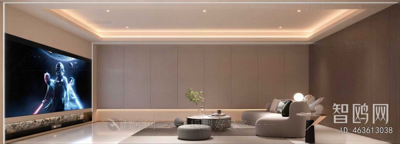 Modern Audiovisual Room