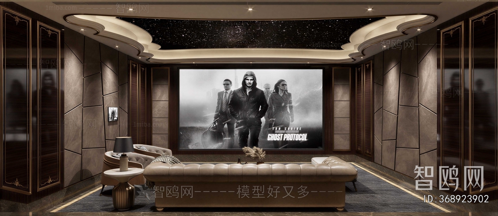 Modern Audiovisual Room