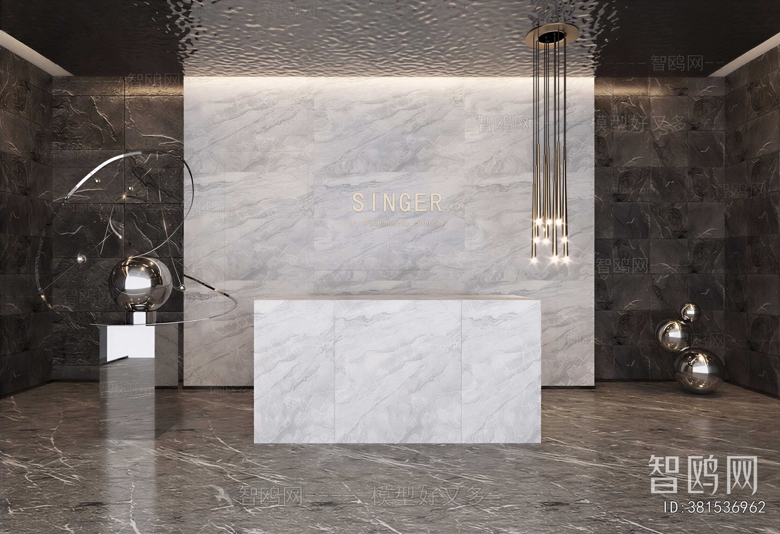 Modern Reception Desk