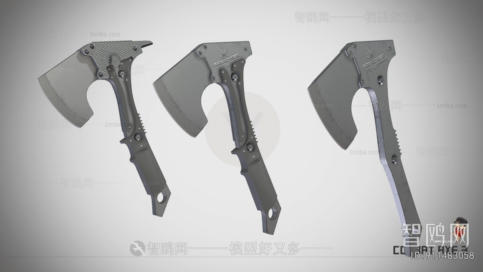 Modern Military Equipment