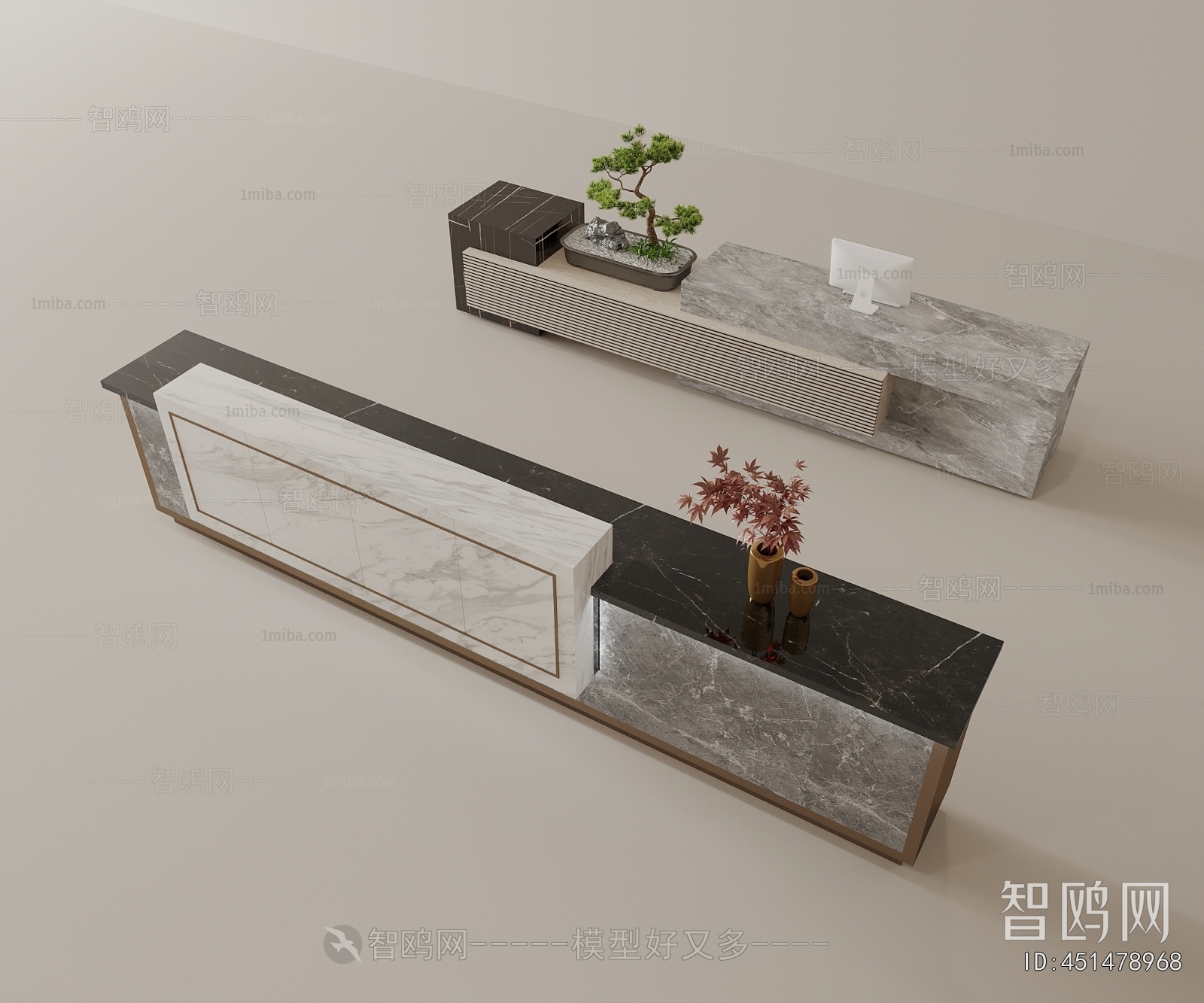 Modern Reception Desk