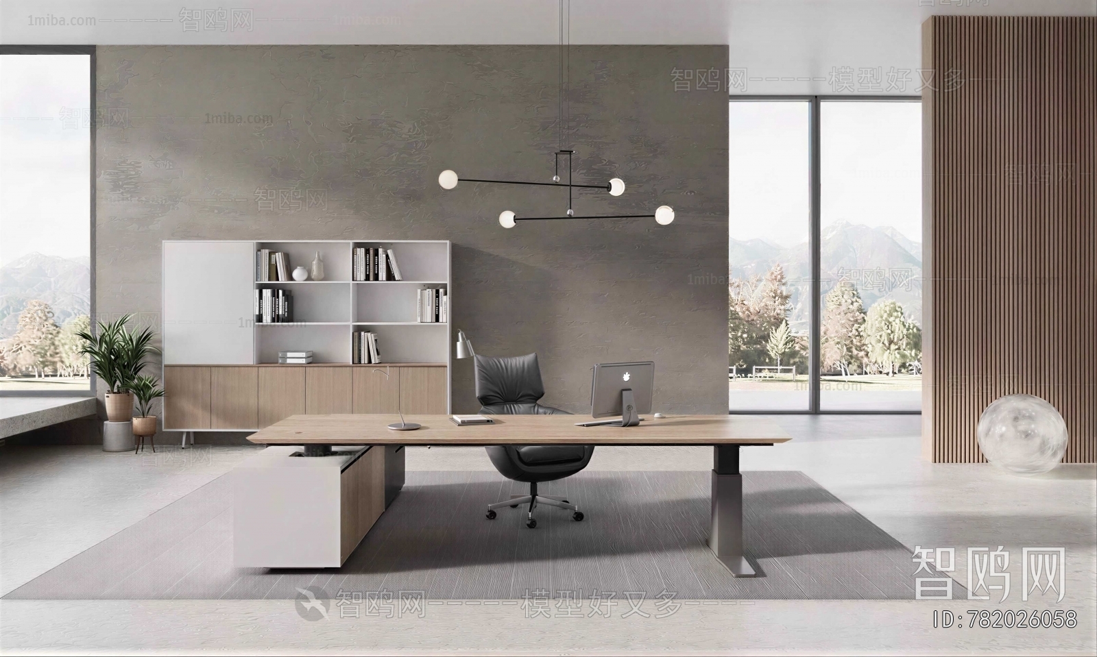 Modern Manager's Office