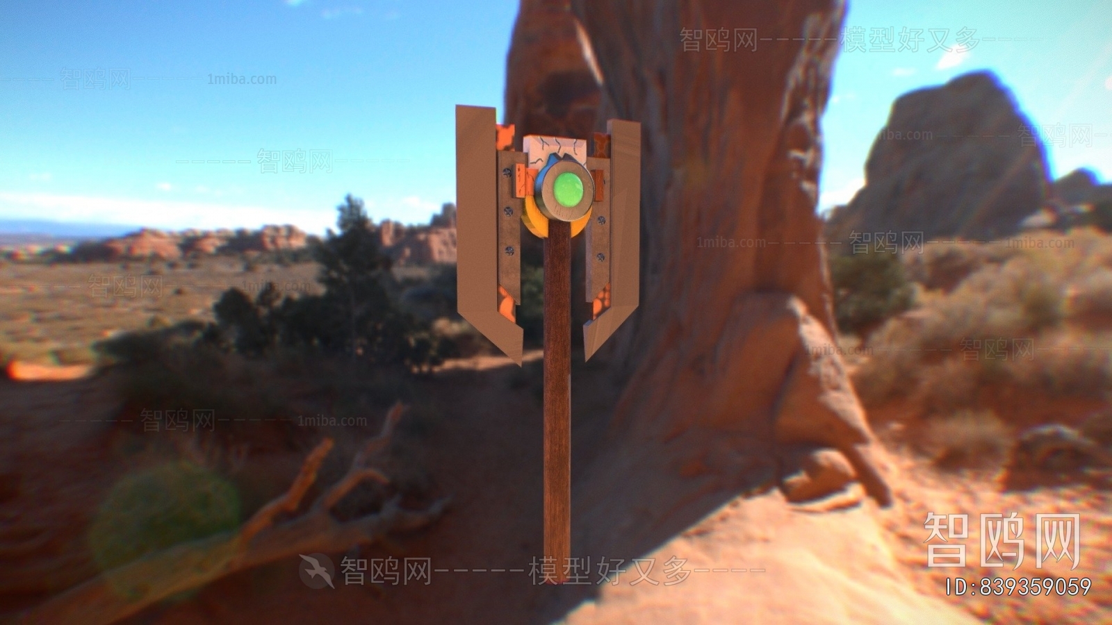 Modern Military Equipment