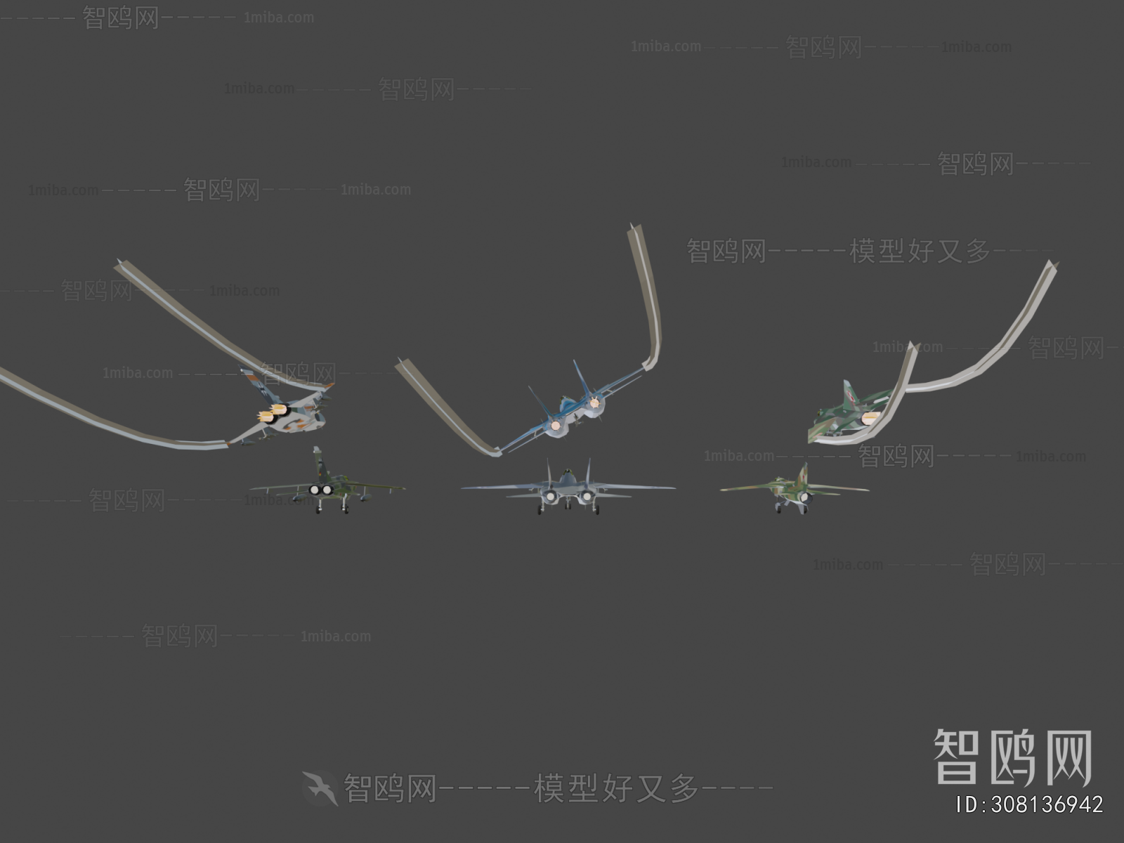 Modern Military Equipment