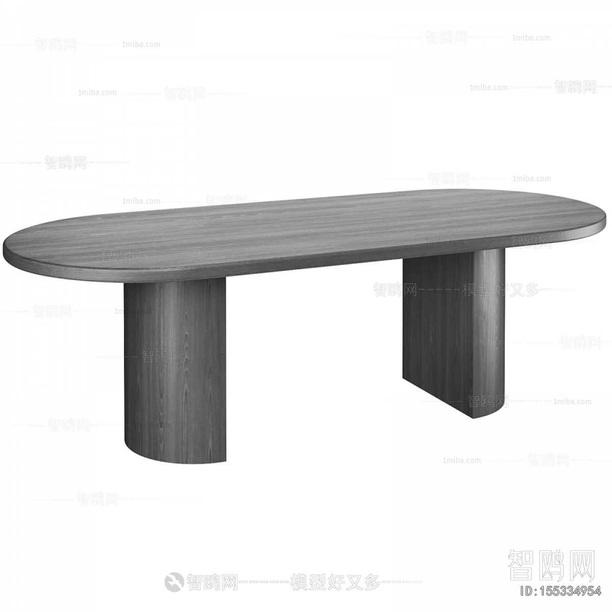 Modern Dining Table