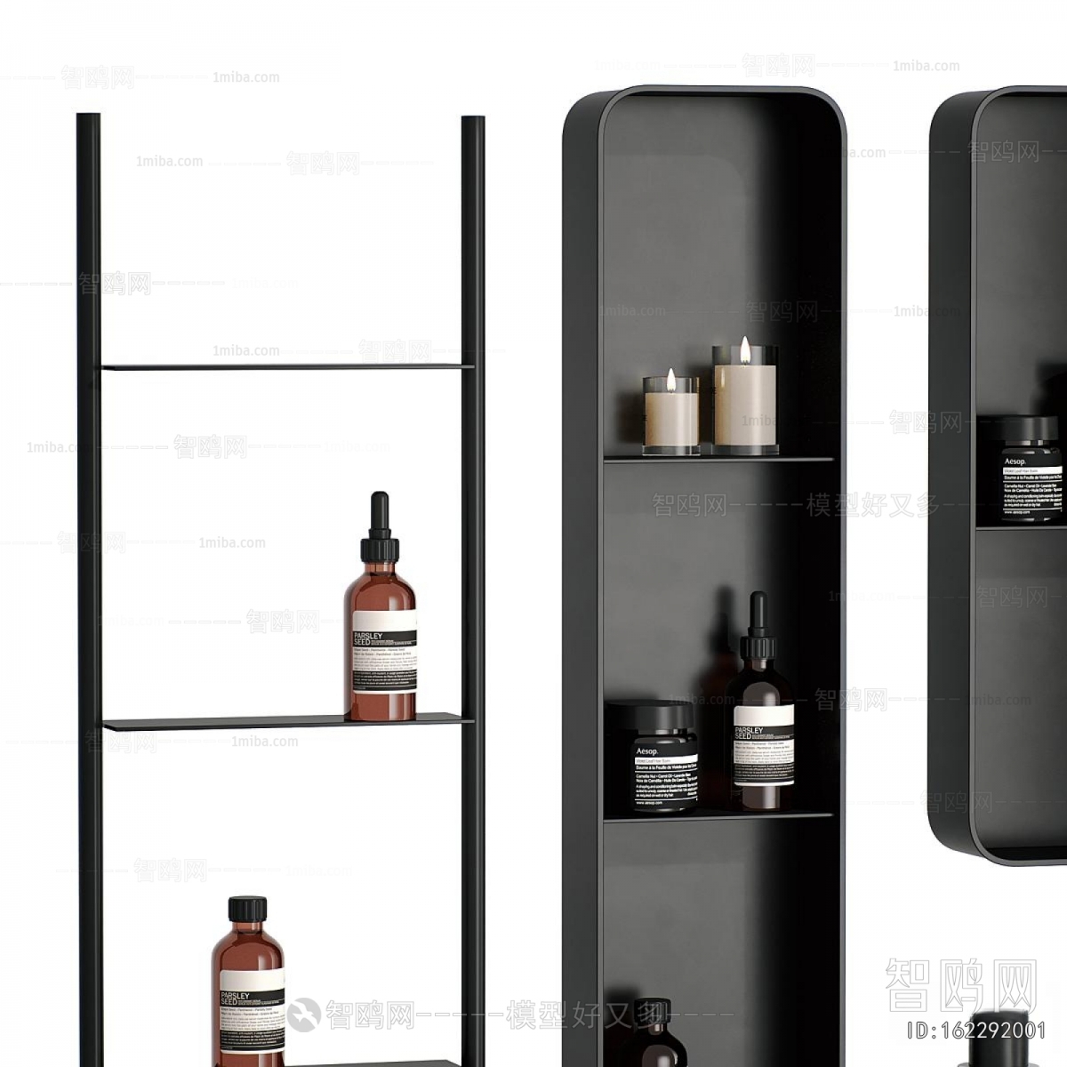 Modern Bathroom Rack