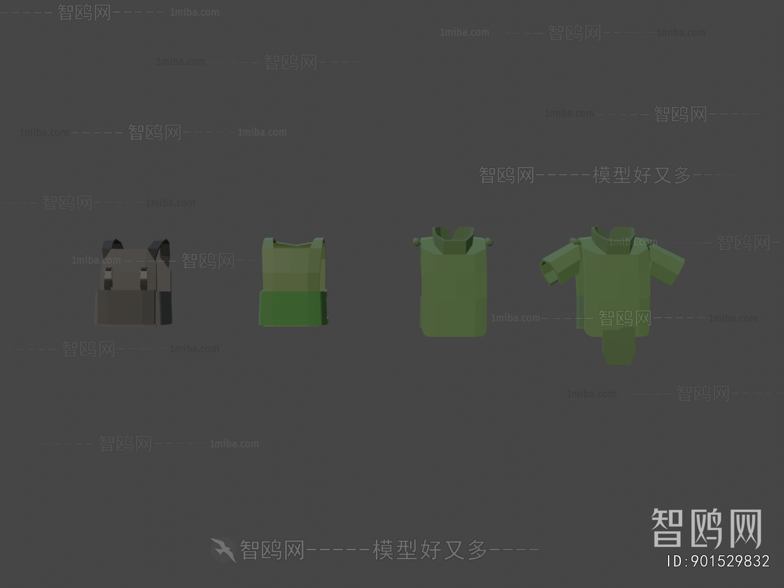 Modern Military Equipment