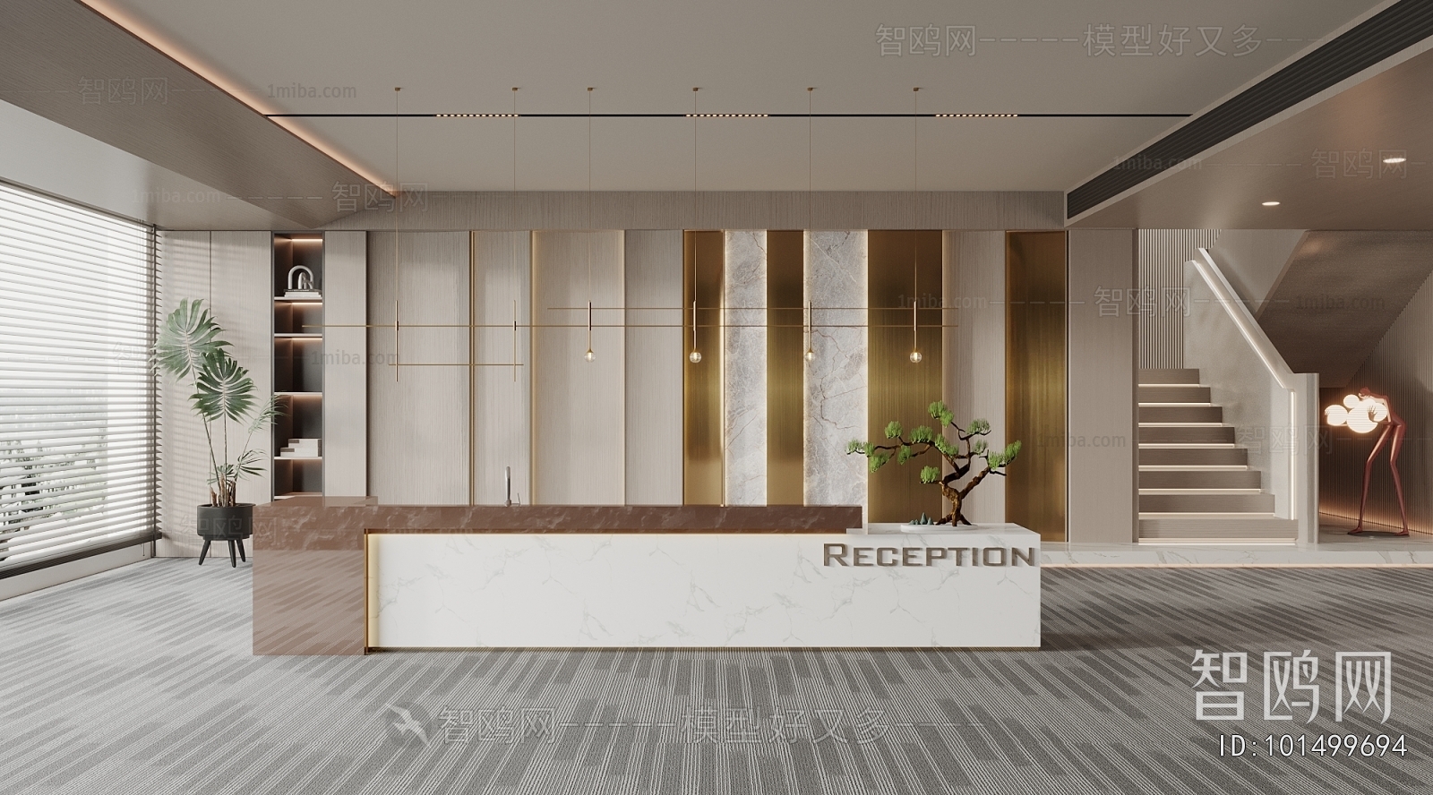 Modern Office Reception Desk