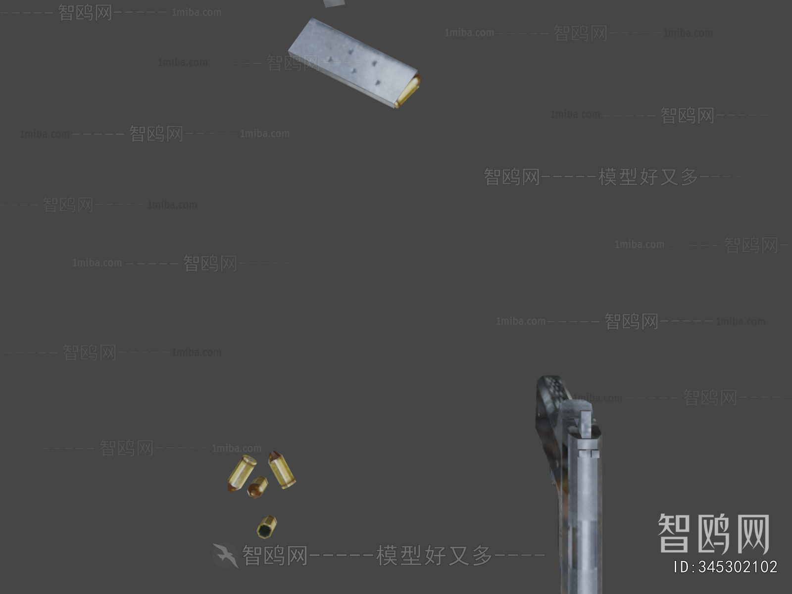 Modern Military Equipment