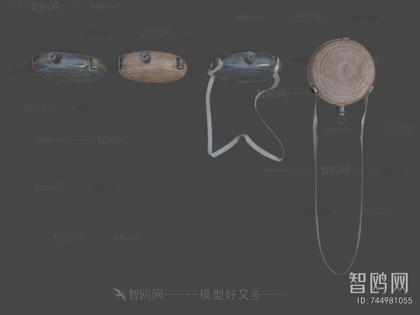 Modern Military Equipment