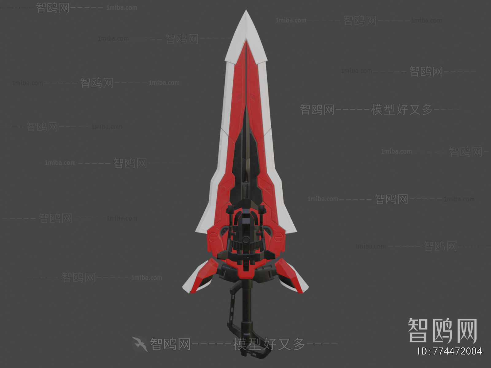 Modern Military Equipment