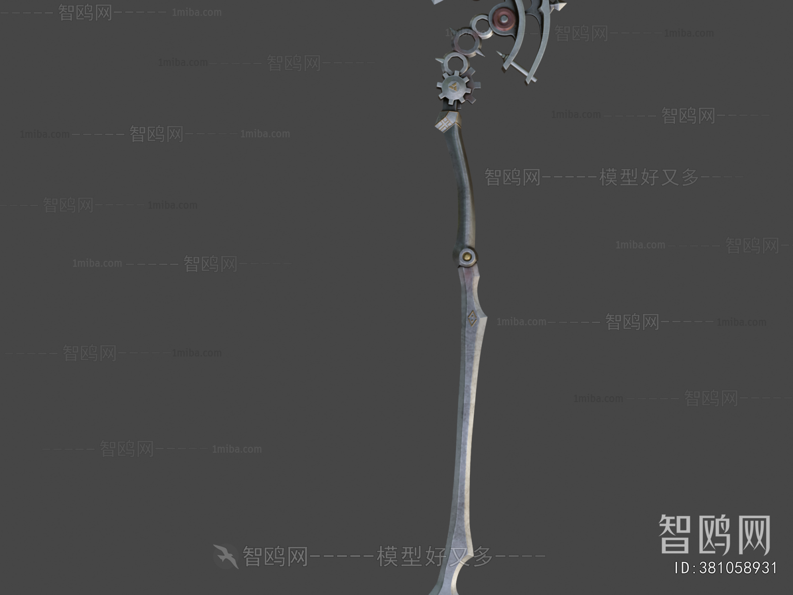 Modern Military Equipment