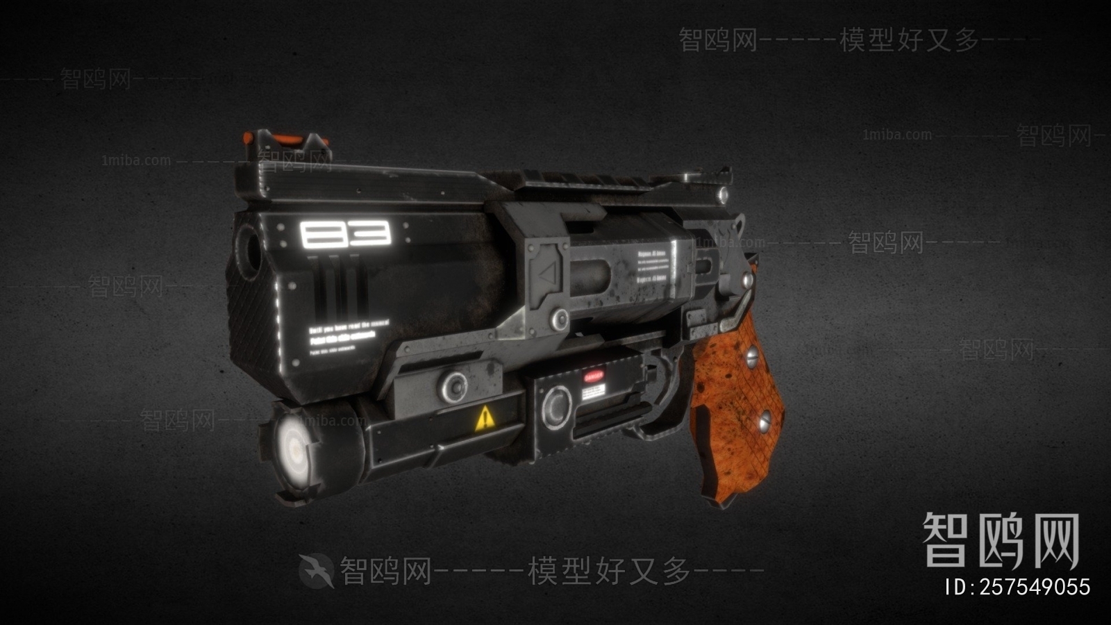 Modern Military Equipment