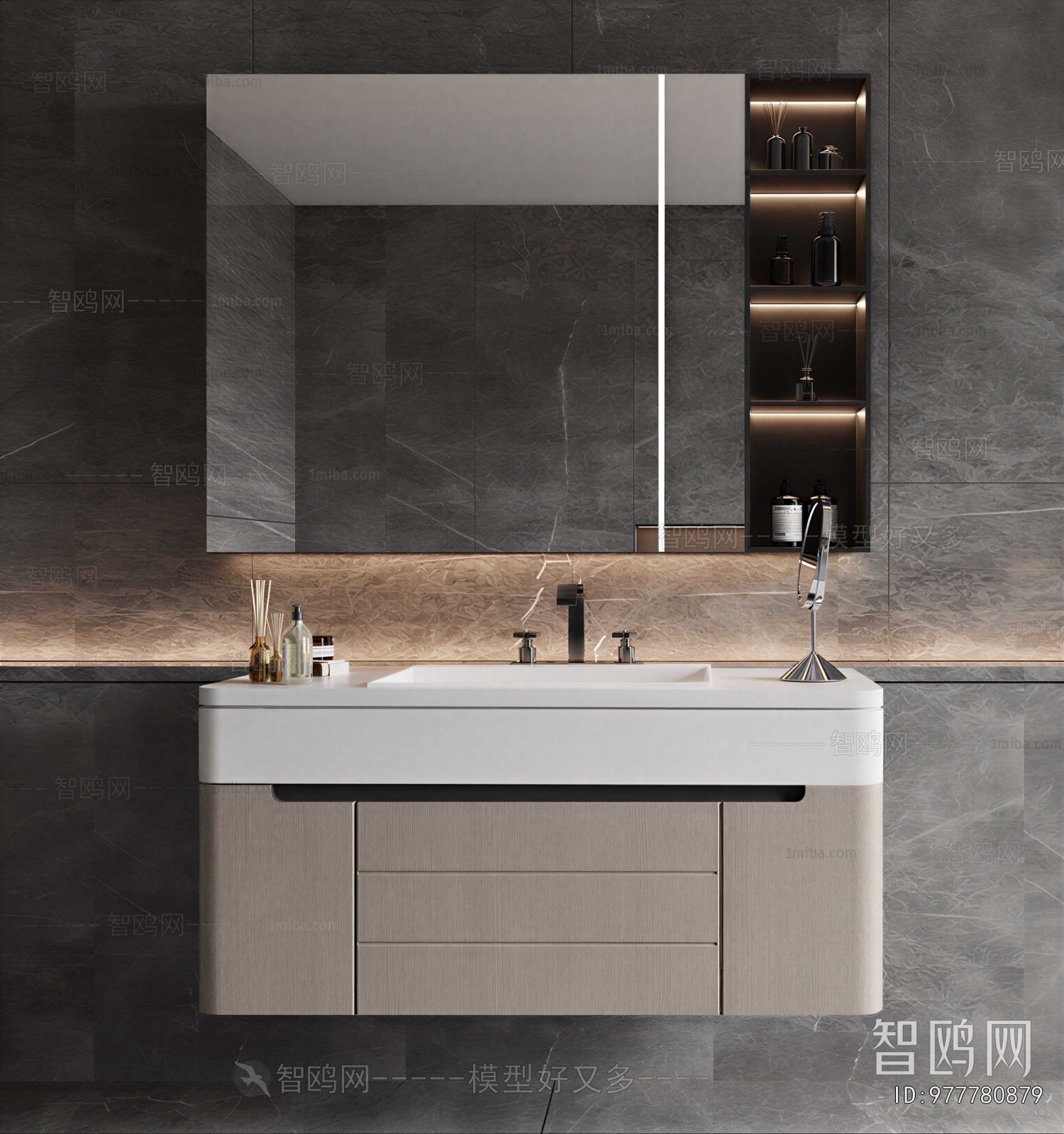 Modern Bathroom Cabinet