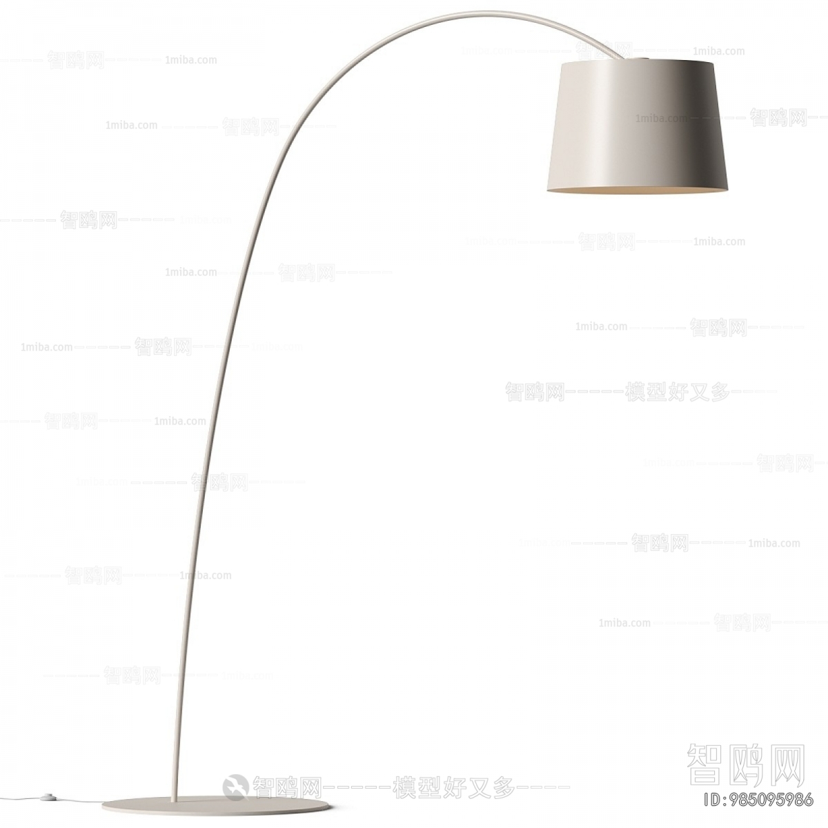 Modern Floor Lamp