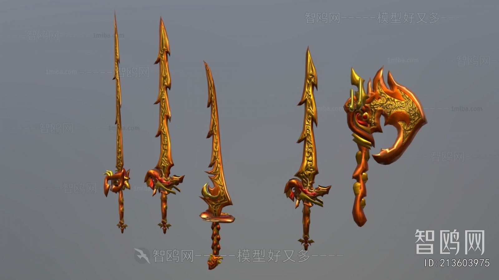 Modern Military Equipment