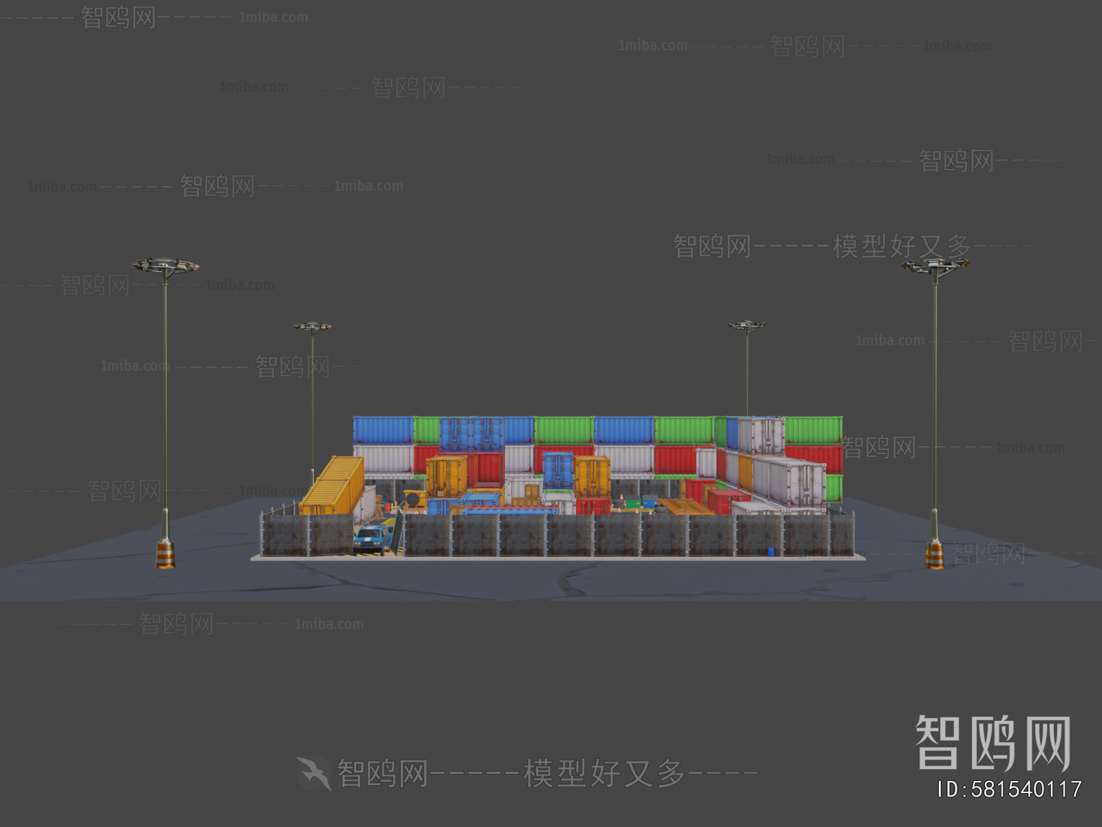 Modern Industrial Equipment