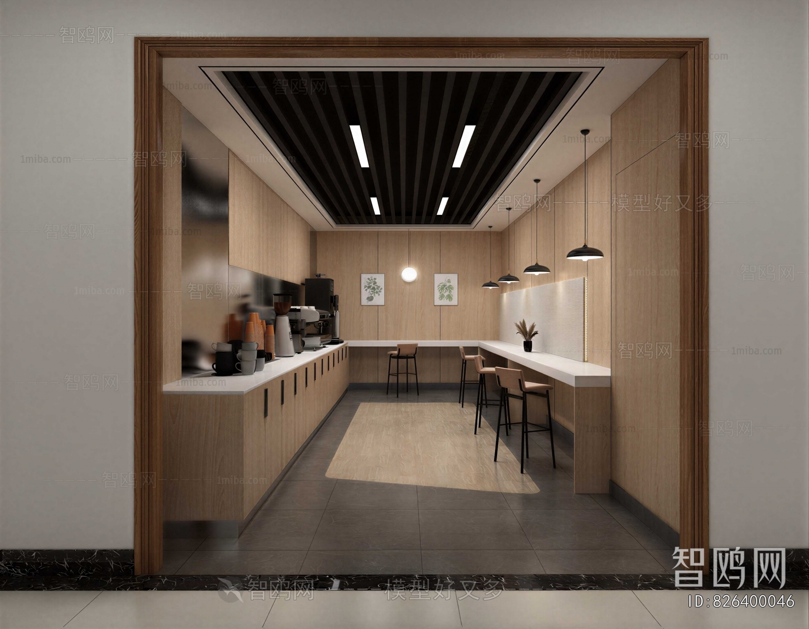 Modern Office Tea Room