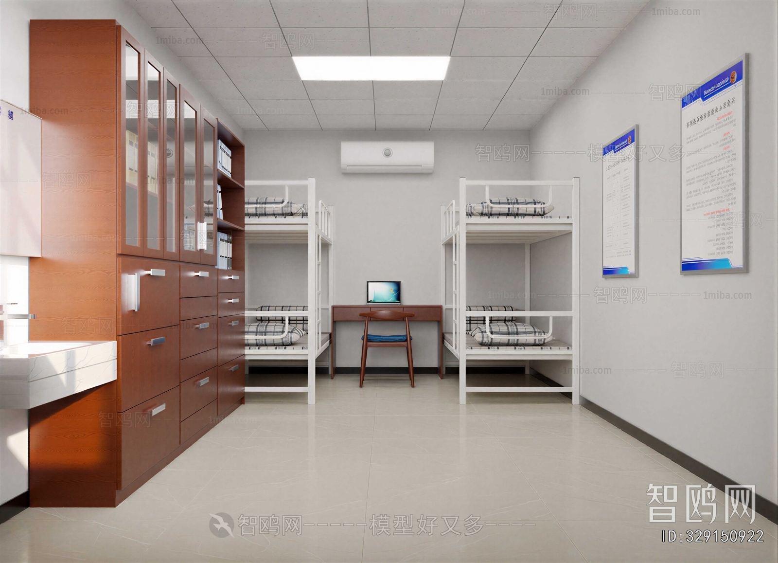 Modern Public Service