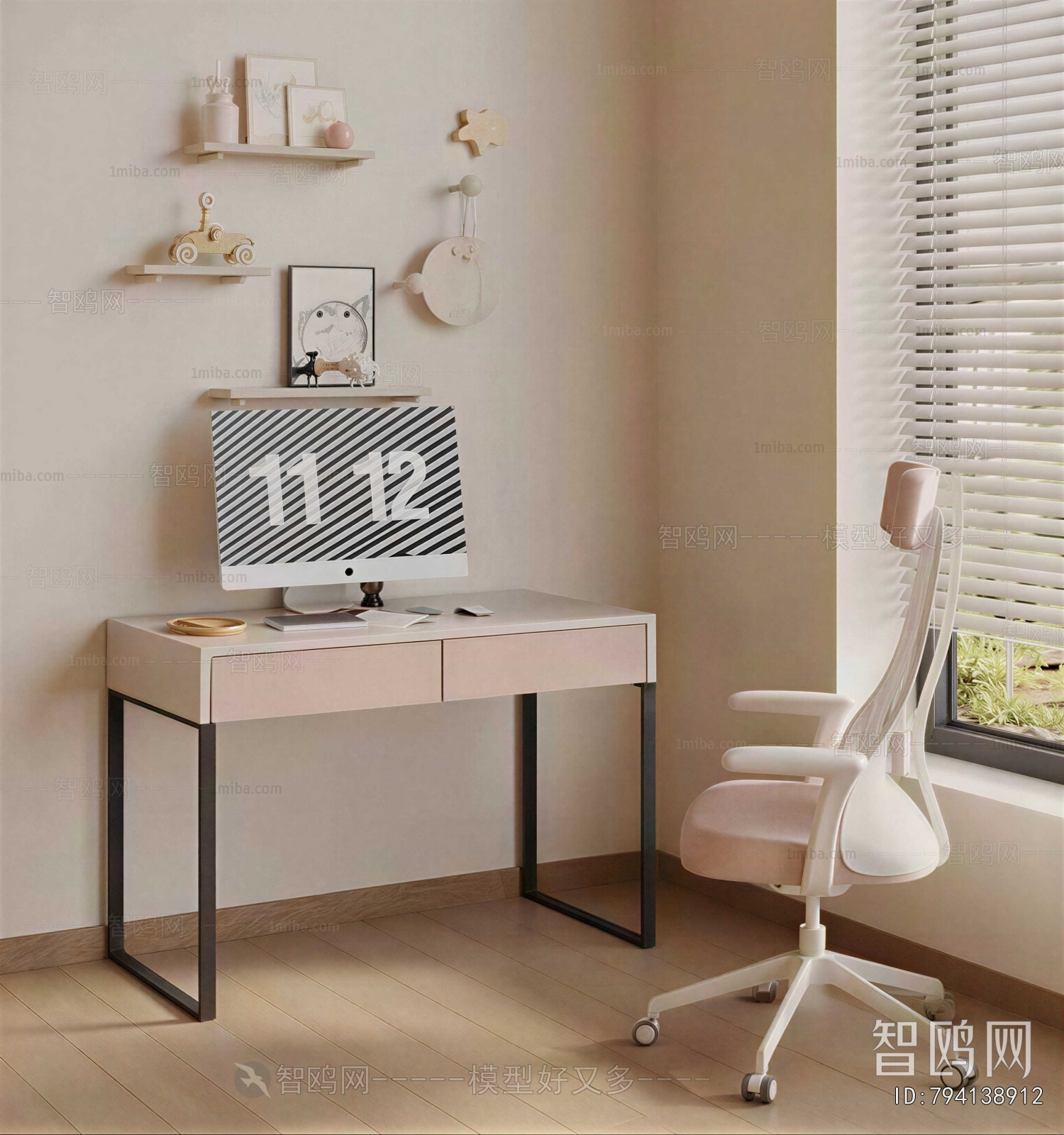 Modern Computer Desk And Chair