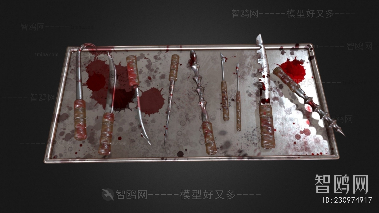 Modern Medical Equipment