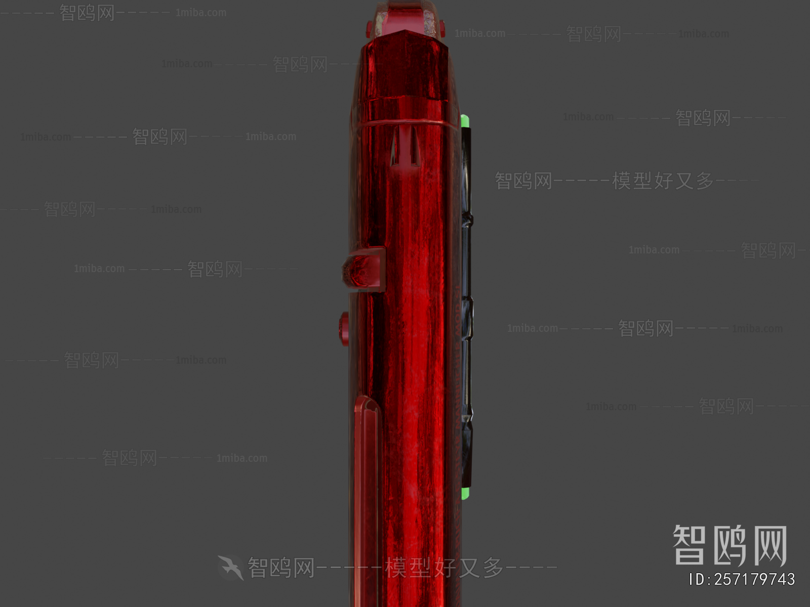 Modern Military Equipment