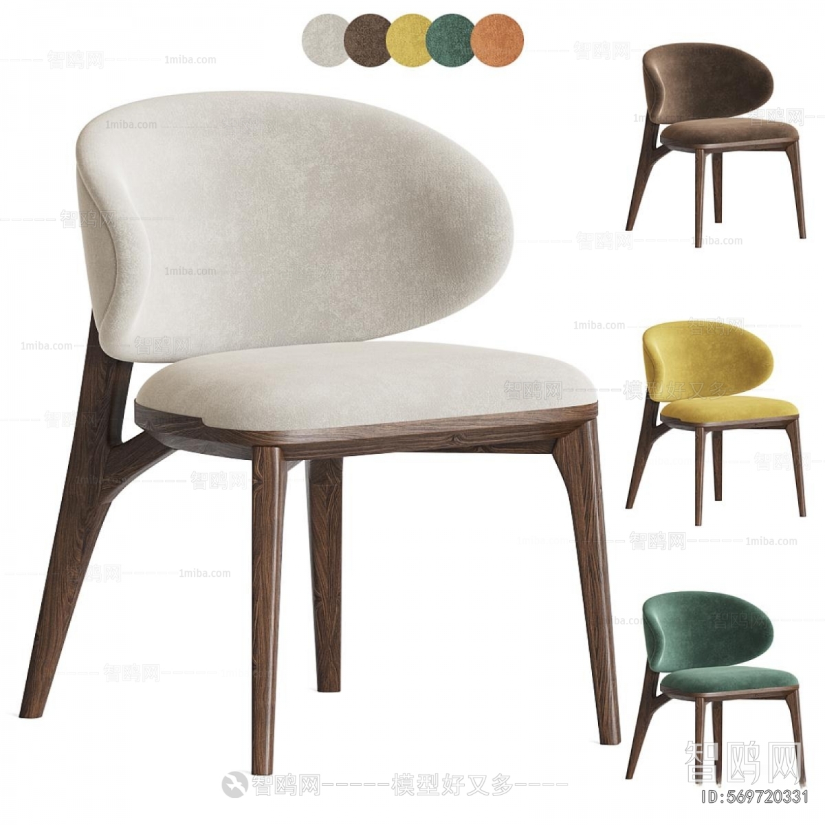 Modern Dining Chair