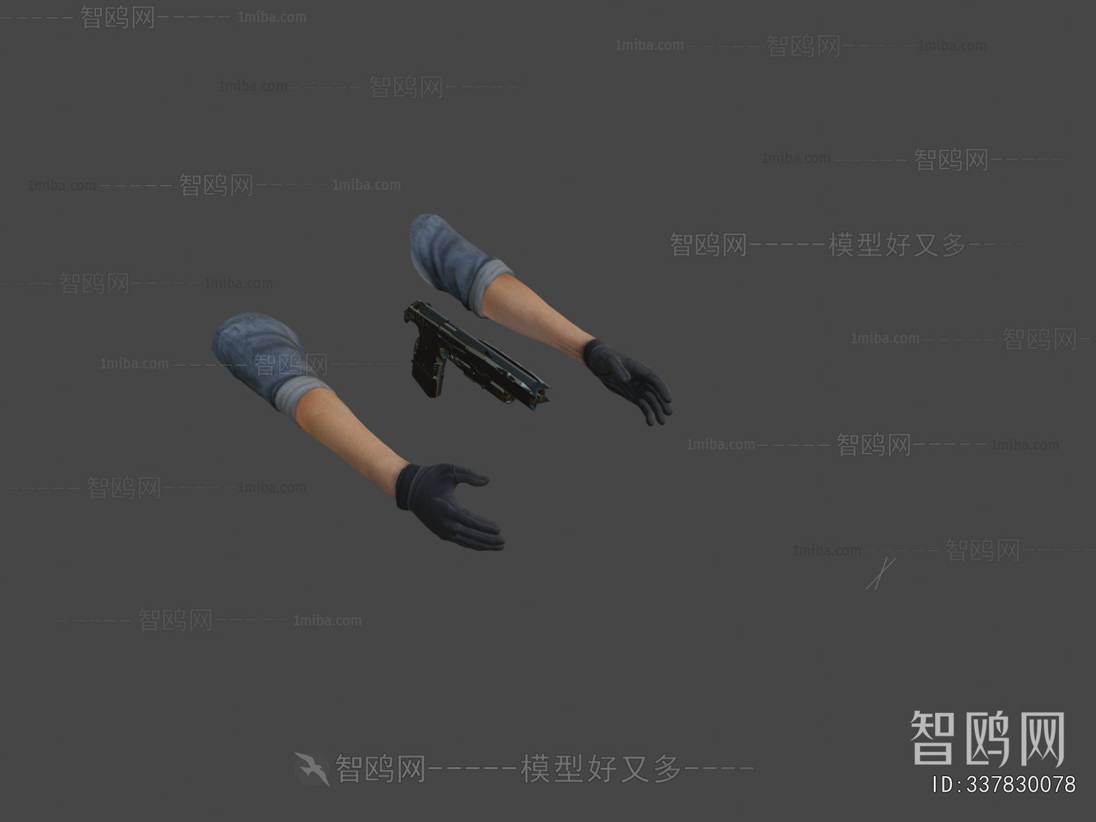 Modern Military Equipment