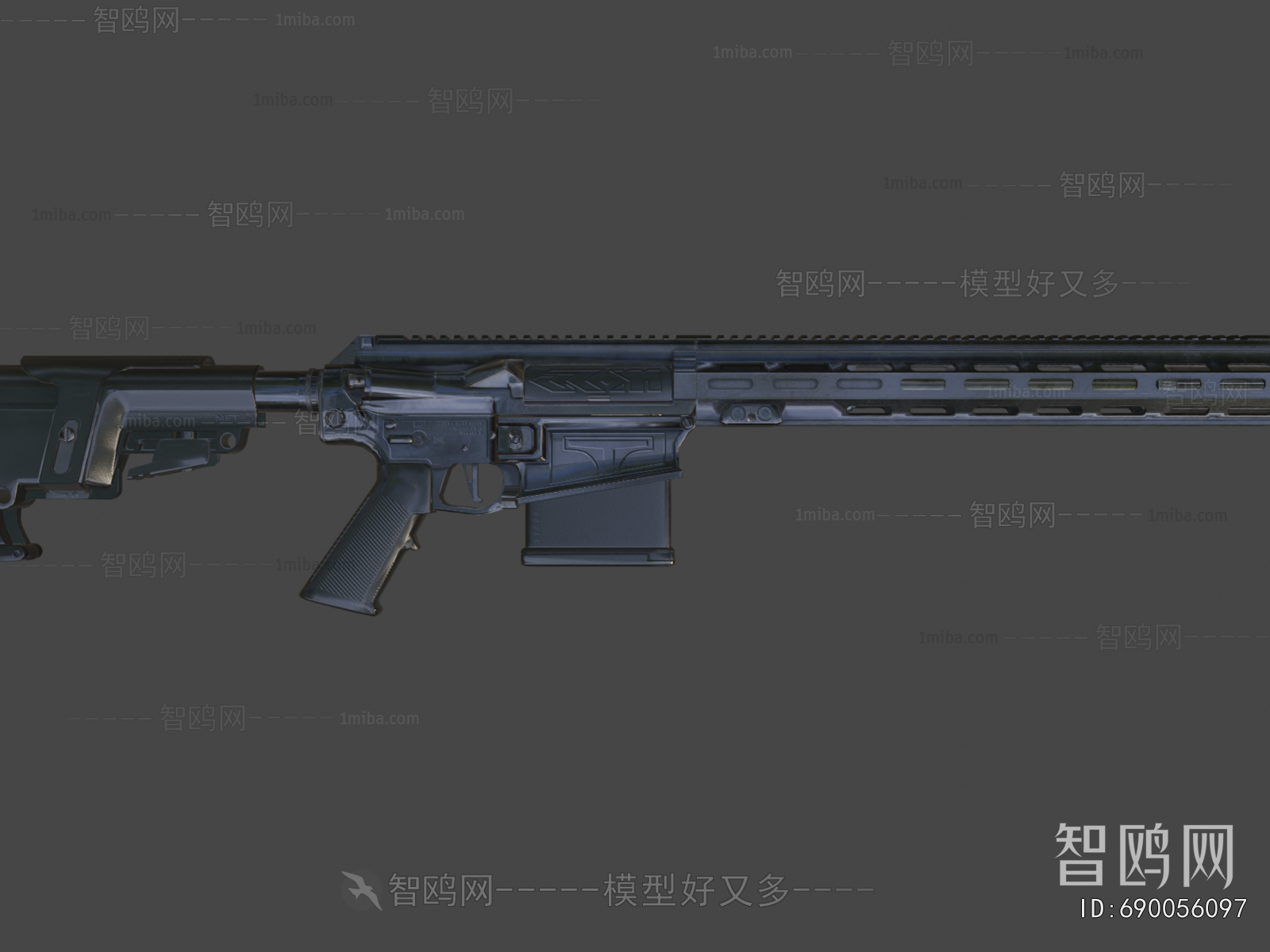 Modern Military Equipment