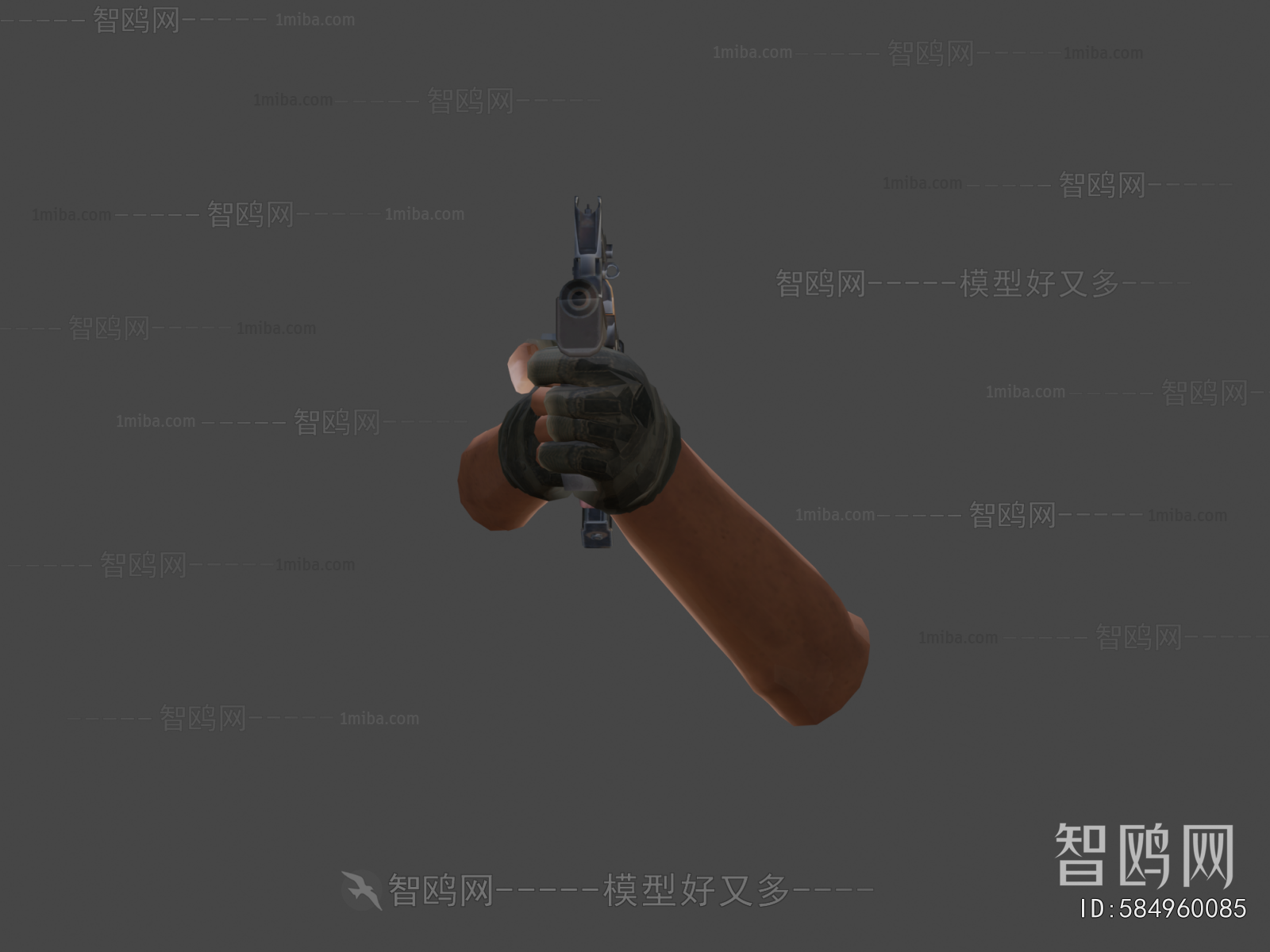 Modern Military Equipment