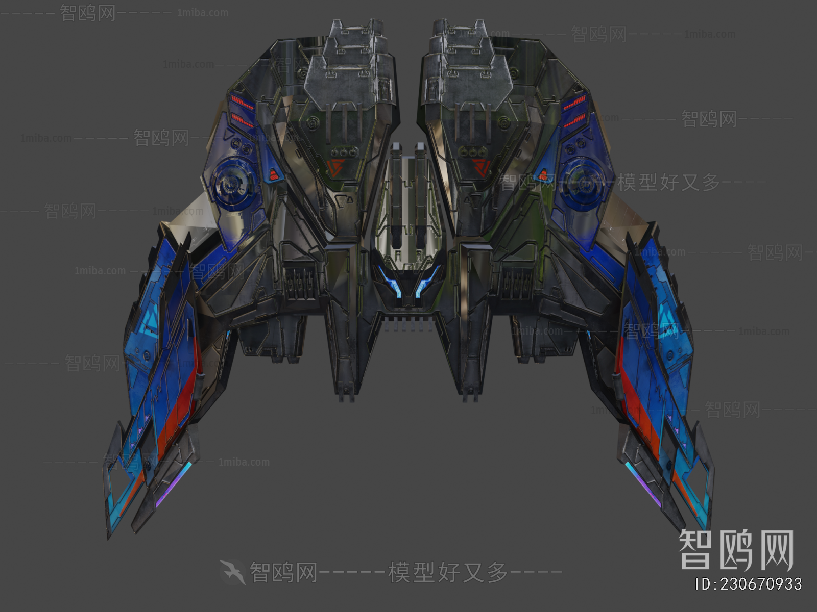 Modern Military Equipment