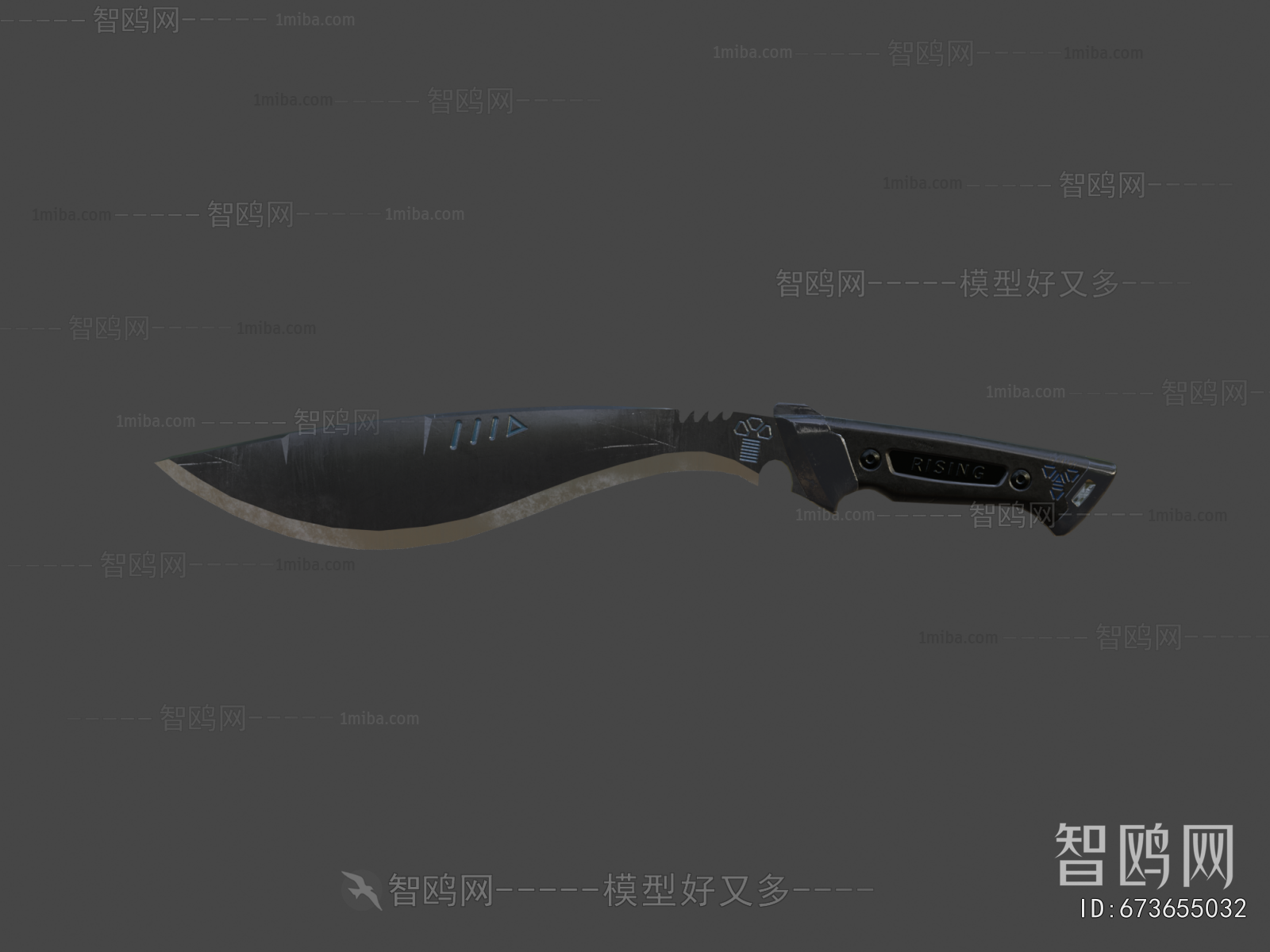 Modern Military Equipment