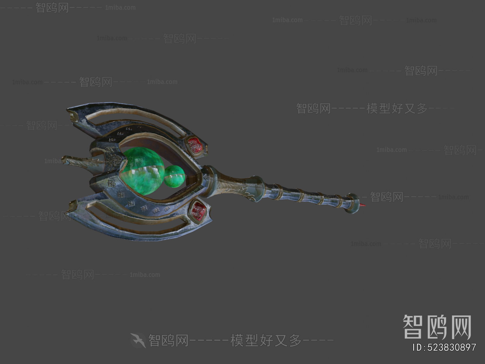 Modern Military Equipment