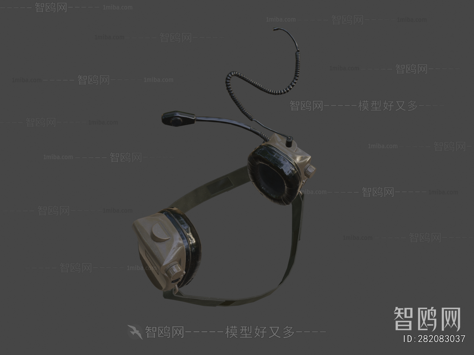 Modern Military Equipment