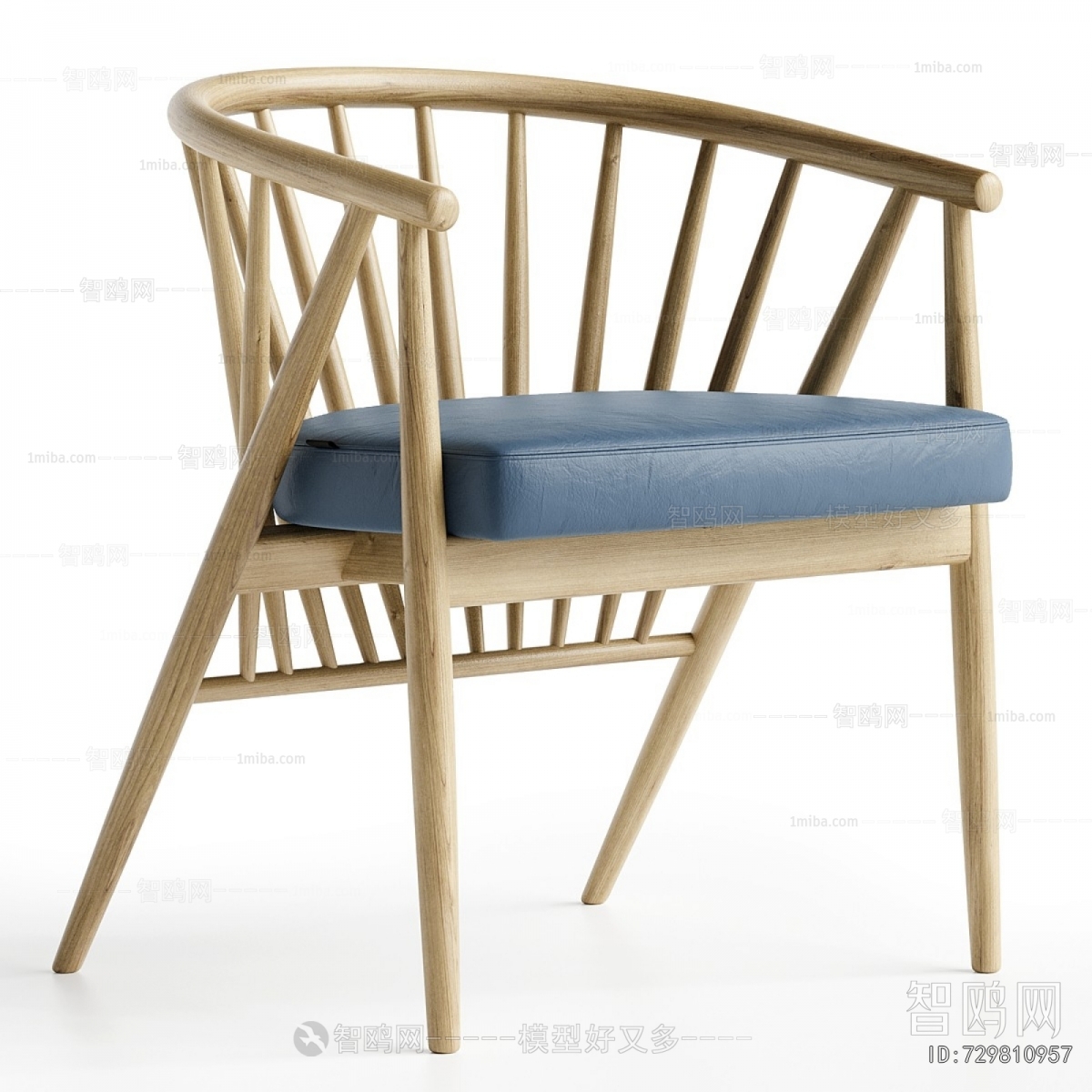 Modern Dining Chair