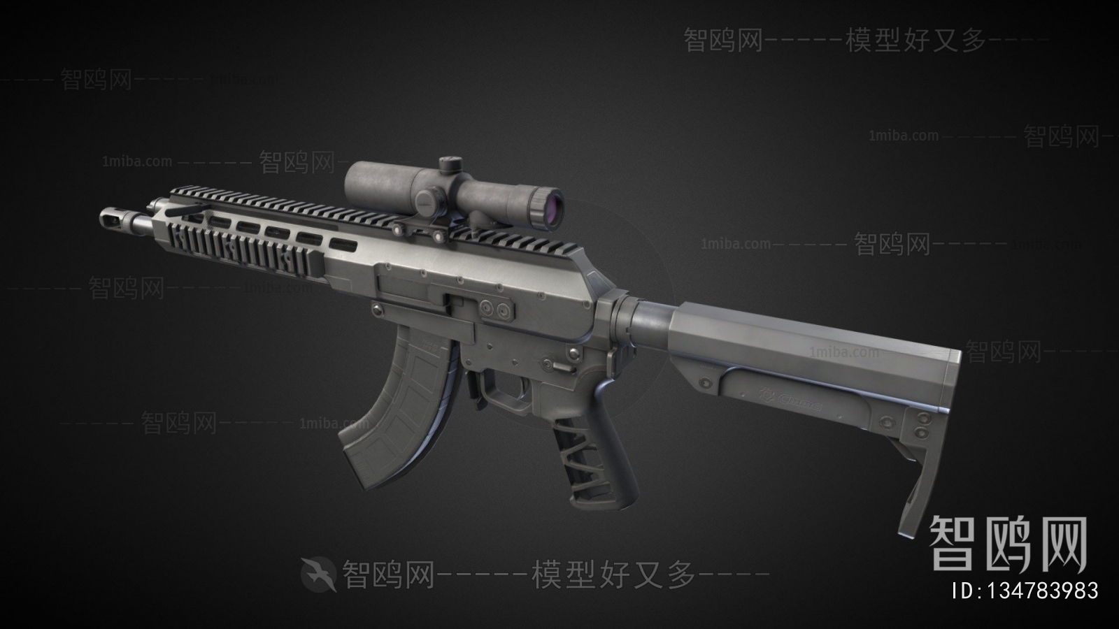 Modern Military Equipment