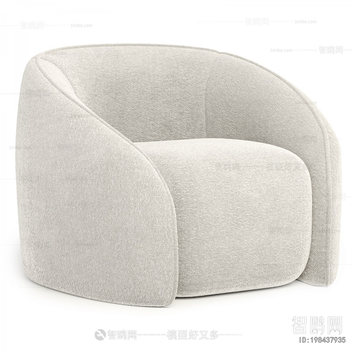 Modern Single Sofa