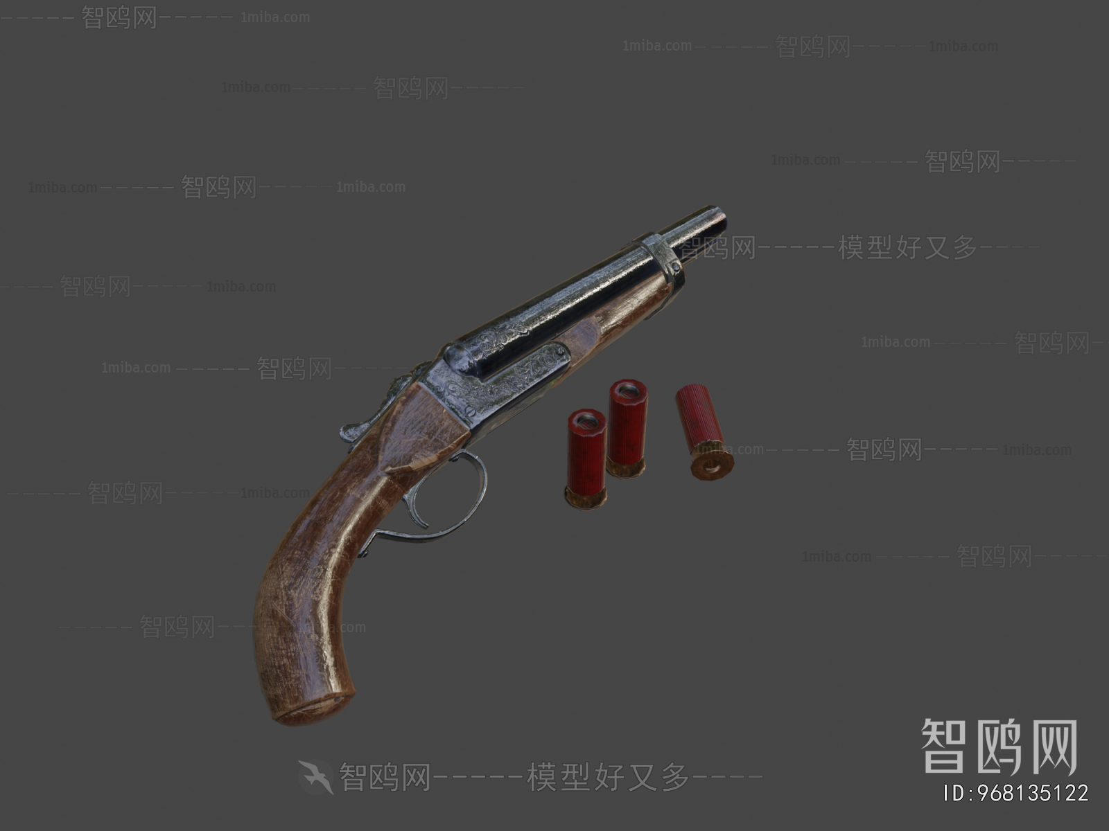 Modern Military Equipment