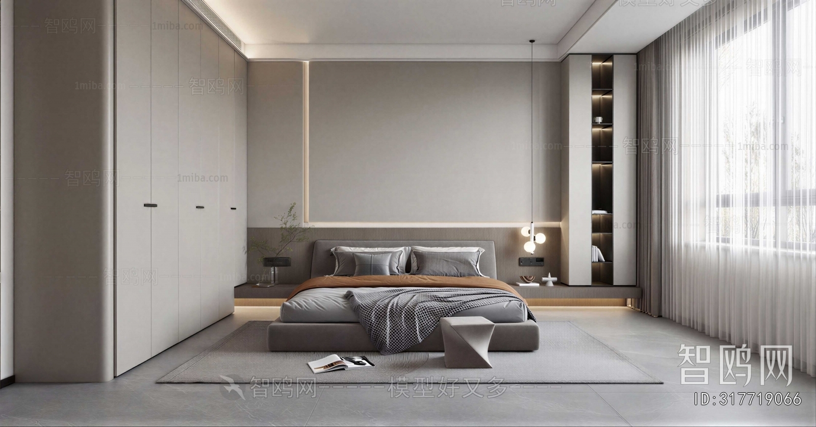 Modern Bedroom