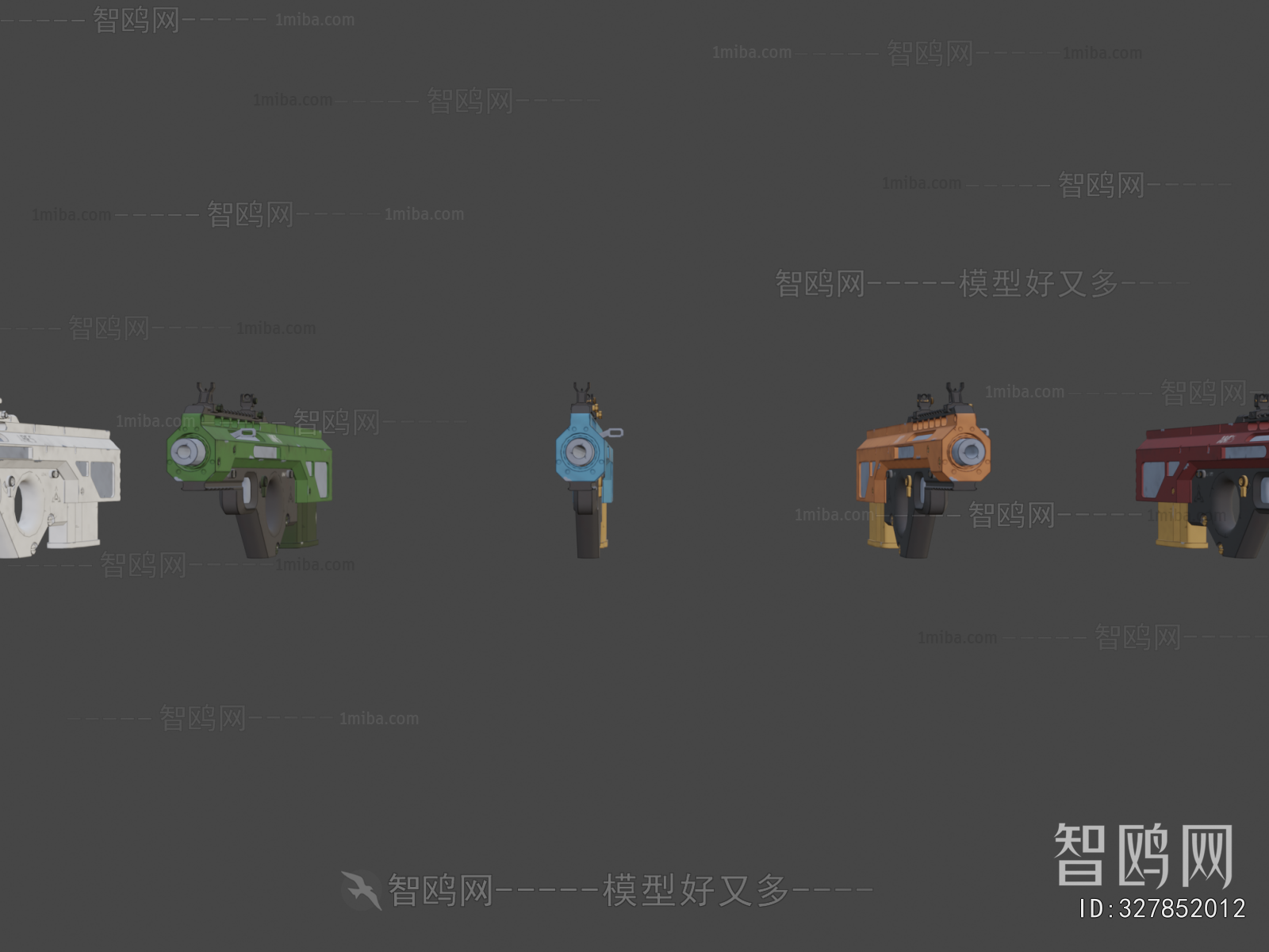 Modern Military Equipment