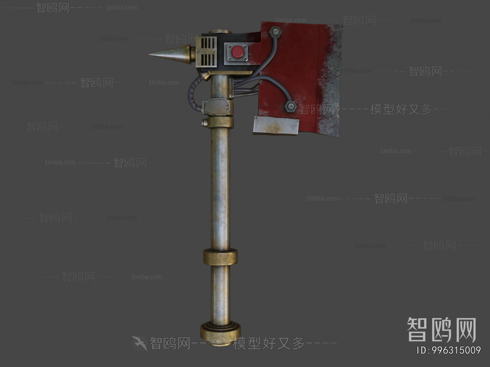 Modern Military Equipment