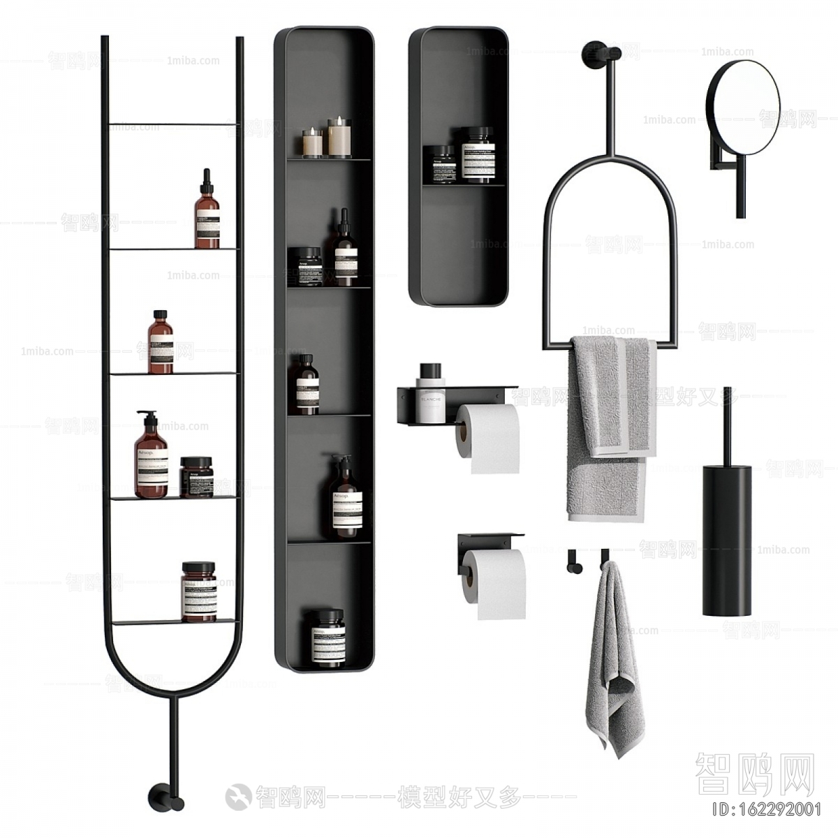 Modern Bathroom Rack
