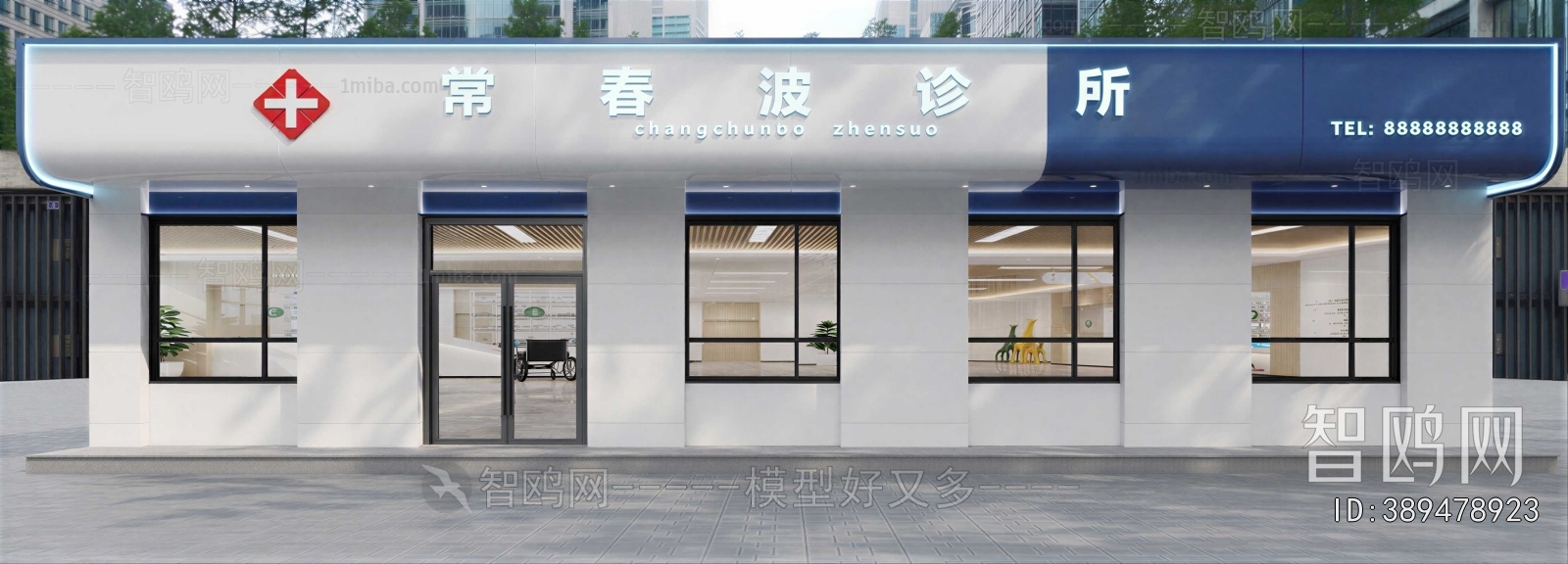 Modern Facade Element